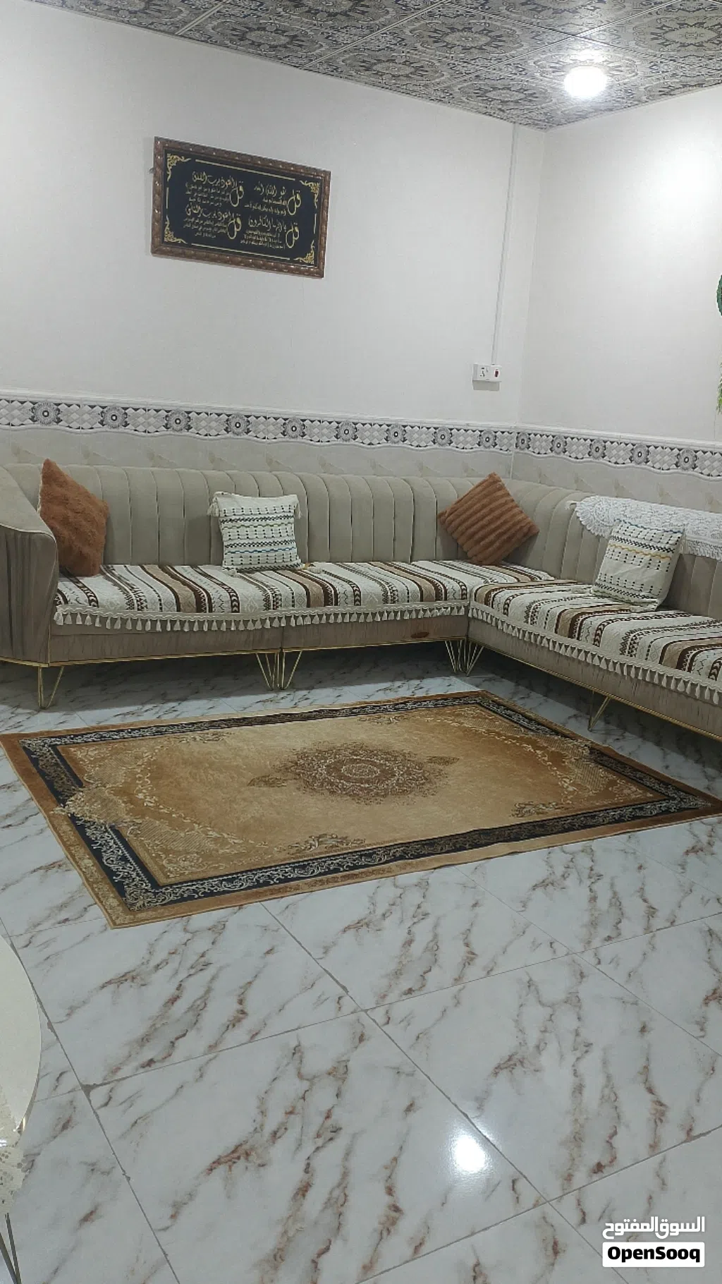 قنفات حرف L