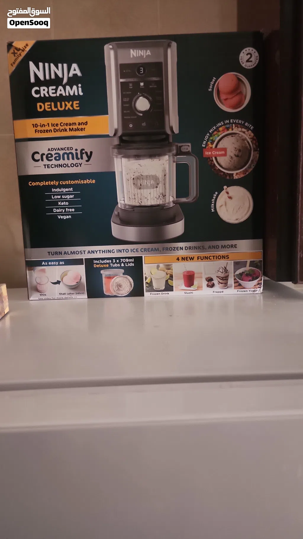 Ninja creami deluxe نينجا كريمي ديلوكس