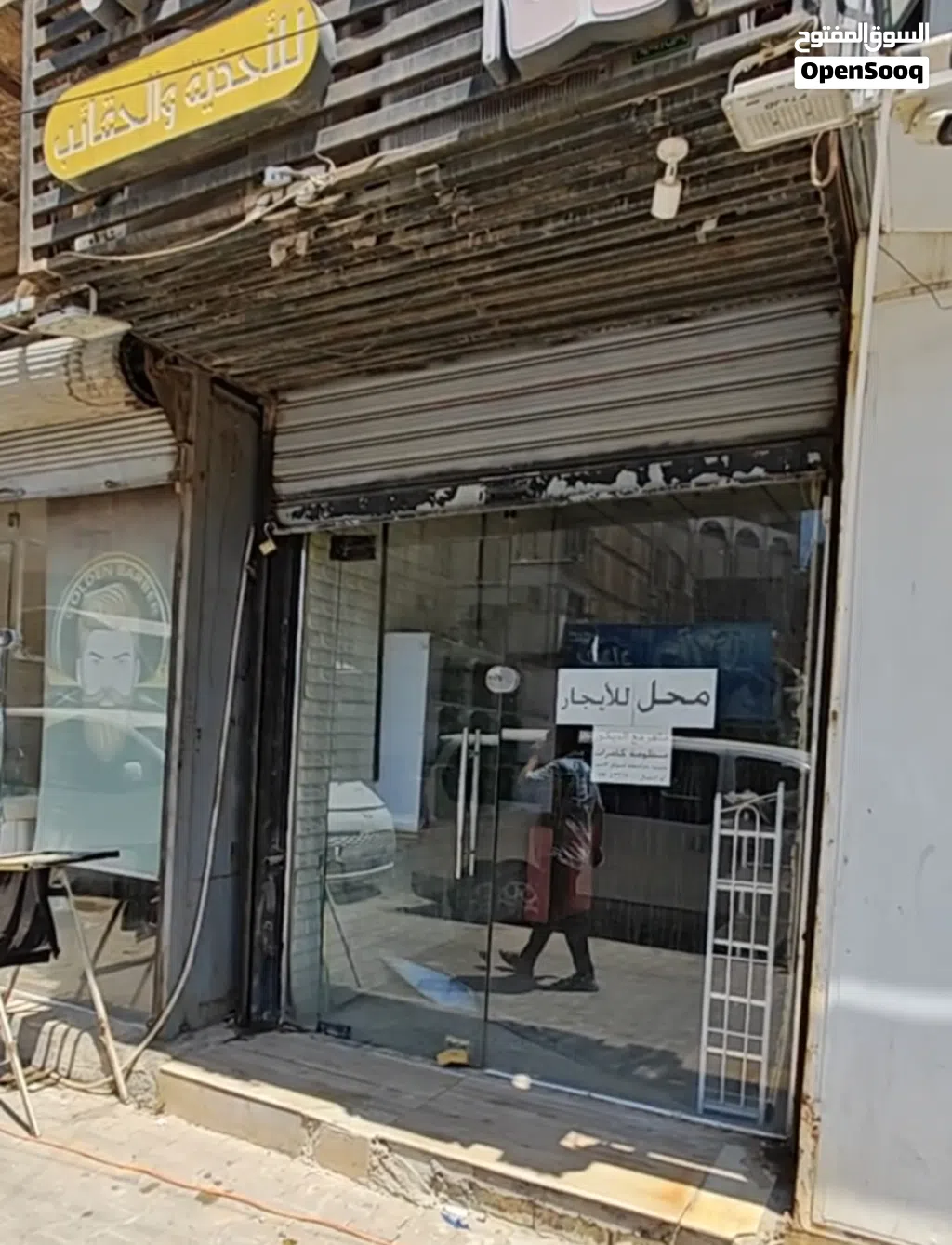 محل للإيجار في العلاوي مقابيل وزارة الثقافة موقع ممتاز شارع تجاري يحتوي على رفوف وميوزة وكامرات