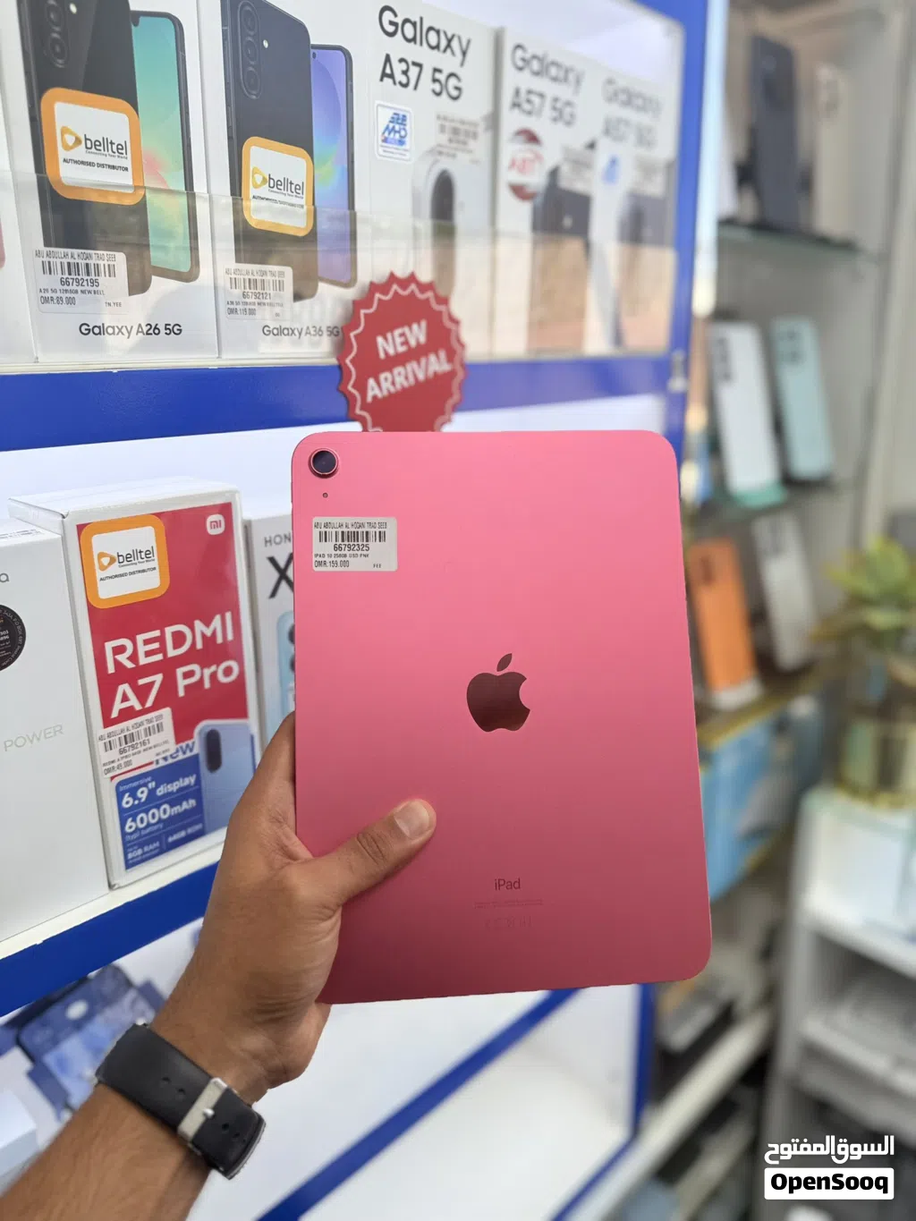 Apple ipad 10th gen pink clear 256GB 100% Under Apple Warranty