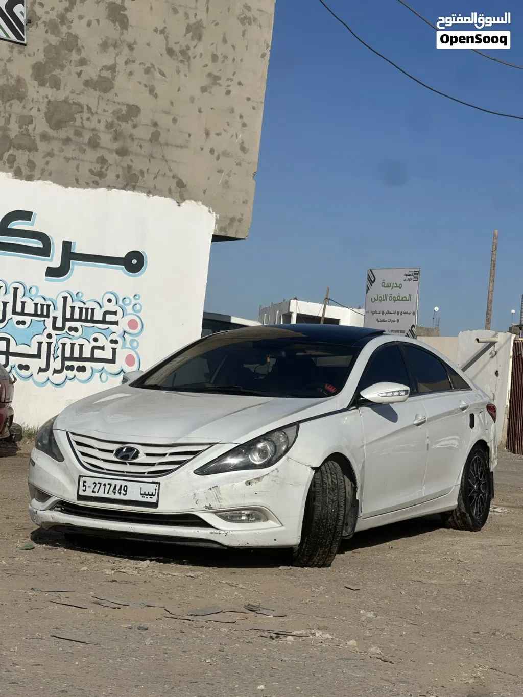 Hyundai Sonata Limited