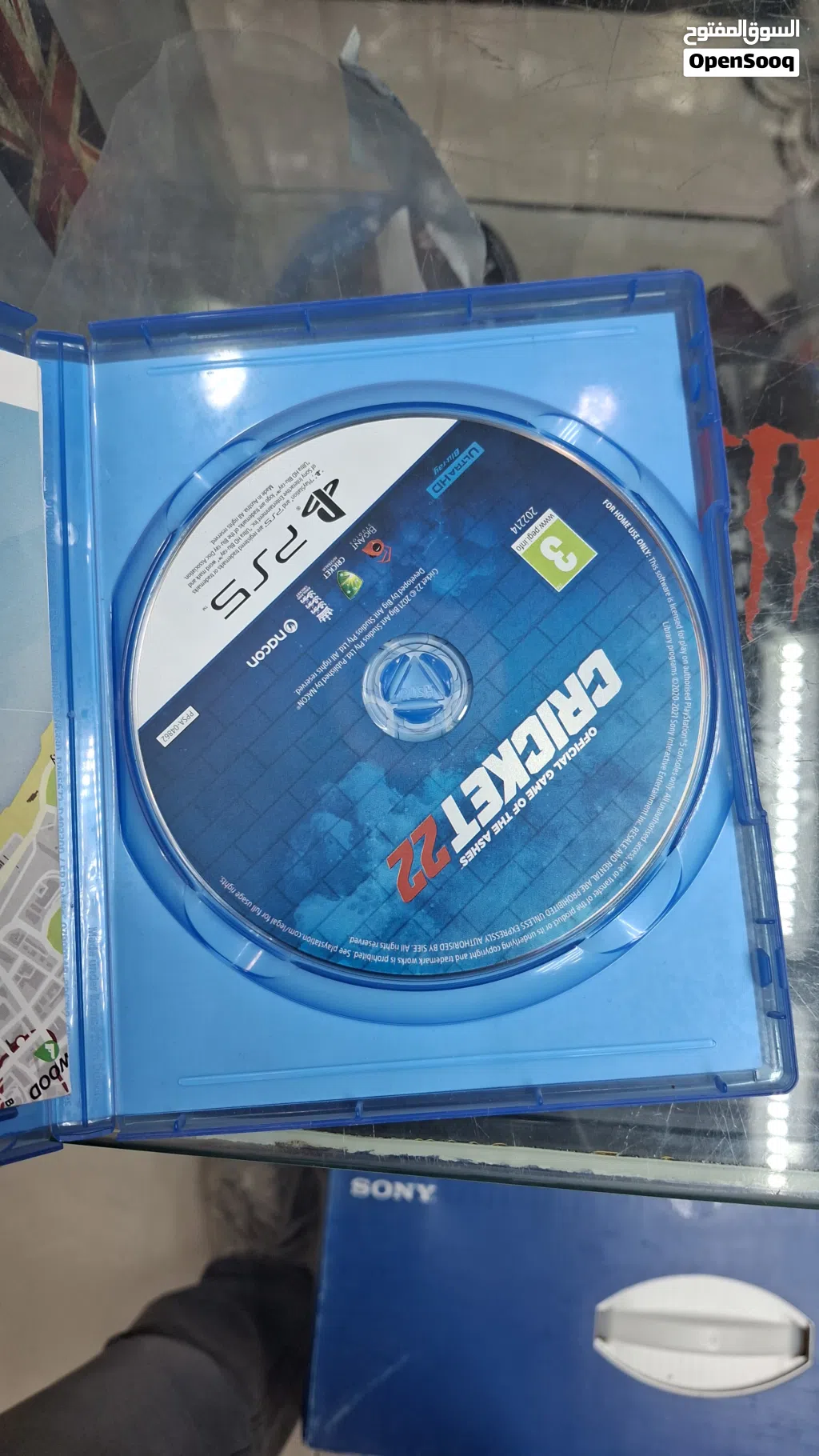 Cricket 22 ps5