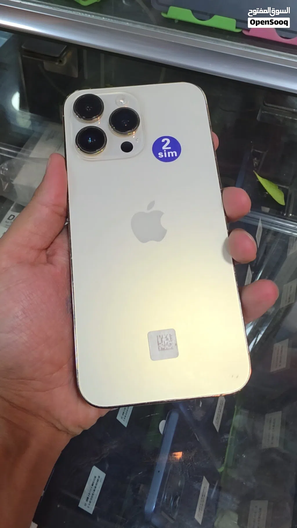 عرطة جدا ايفون 14proMax 256GB شريحتين وكالة بطارية 85%