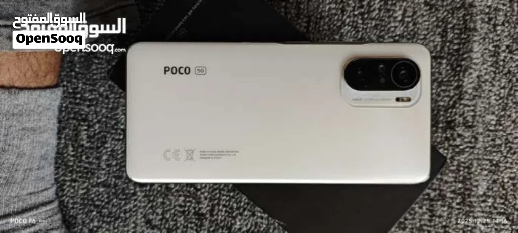 poco f3 جهاز جديد
