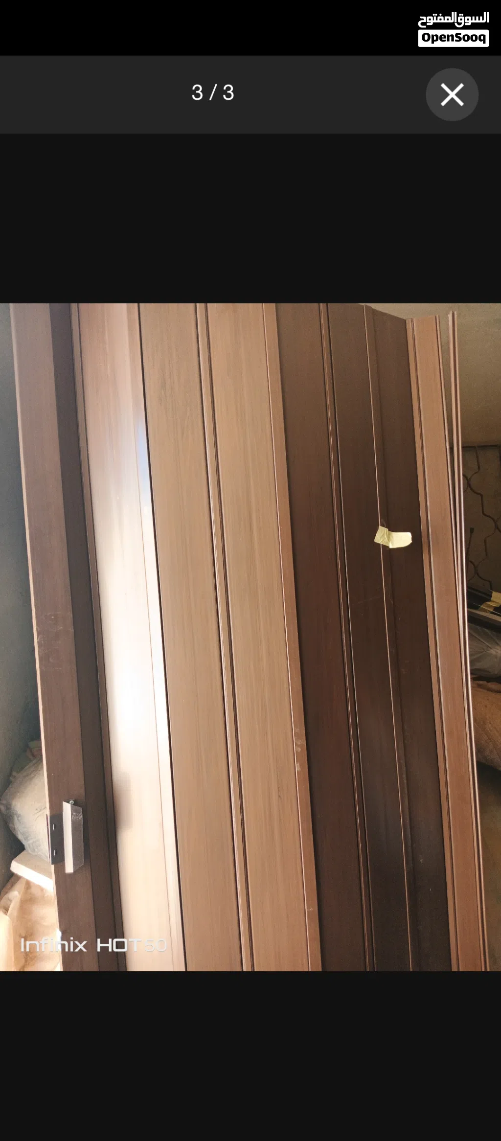بابين اكورديون بحالة ممتازة للبيع