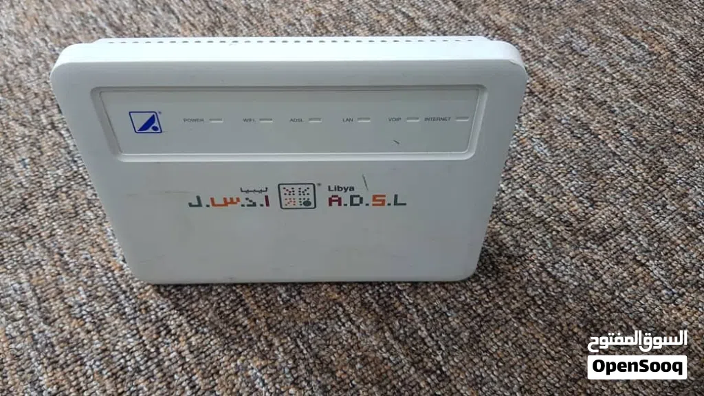 ديسل الشركة