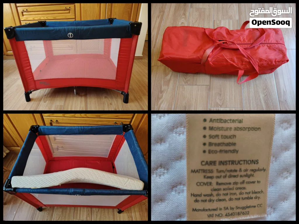 Travel cot