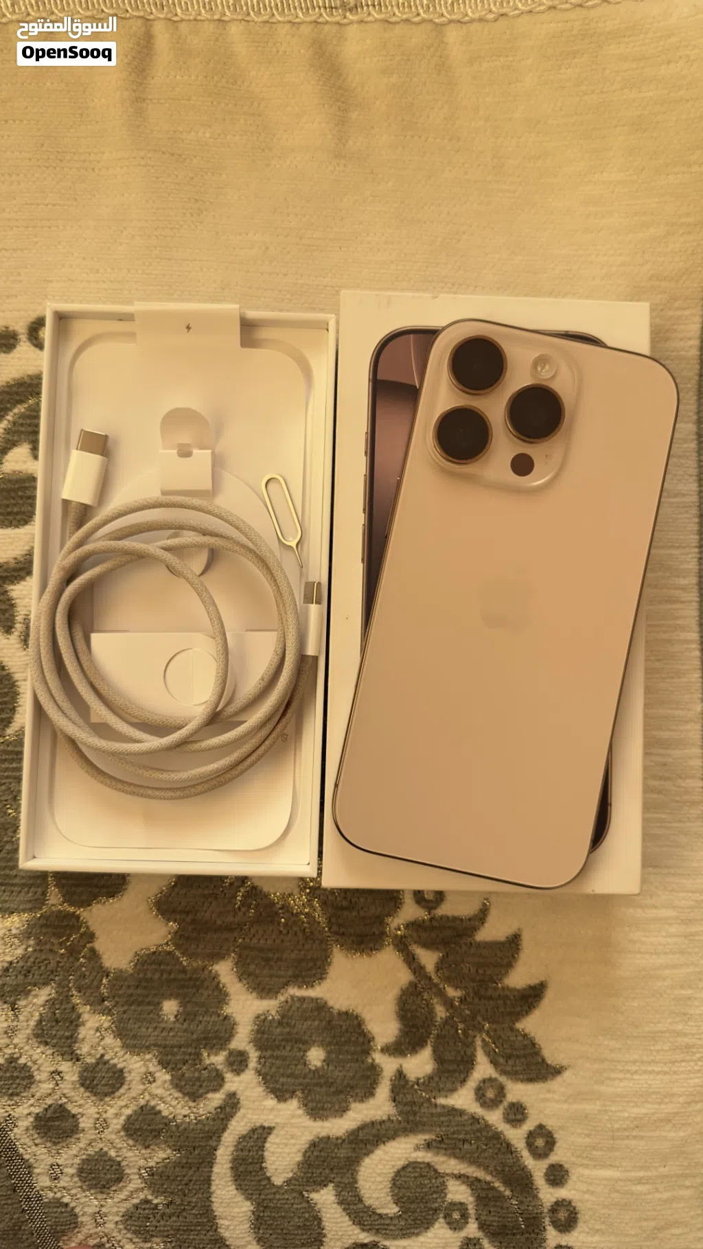 ايفون 16 برو ذهبي 256 gb بحالة ممتازة تحت الضمان