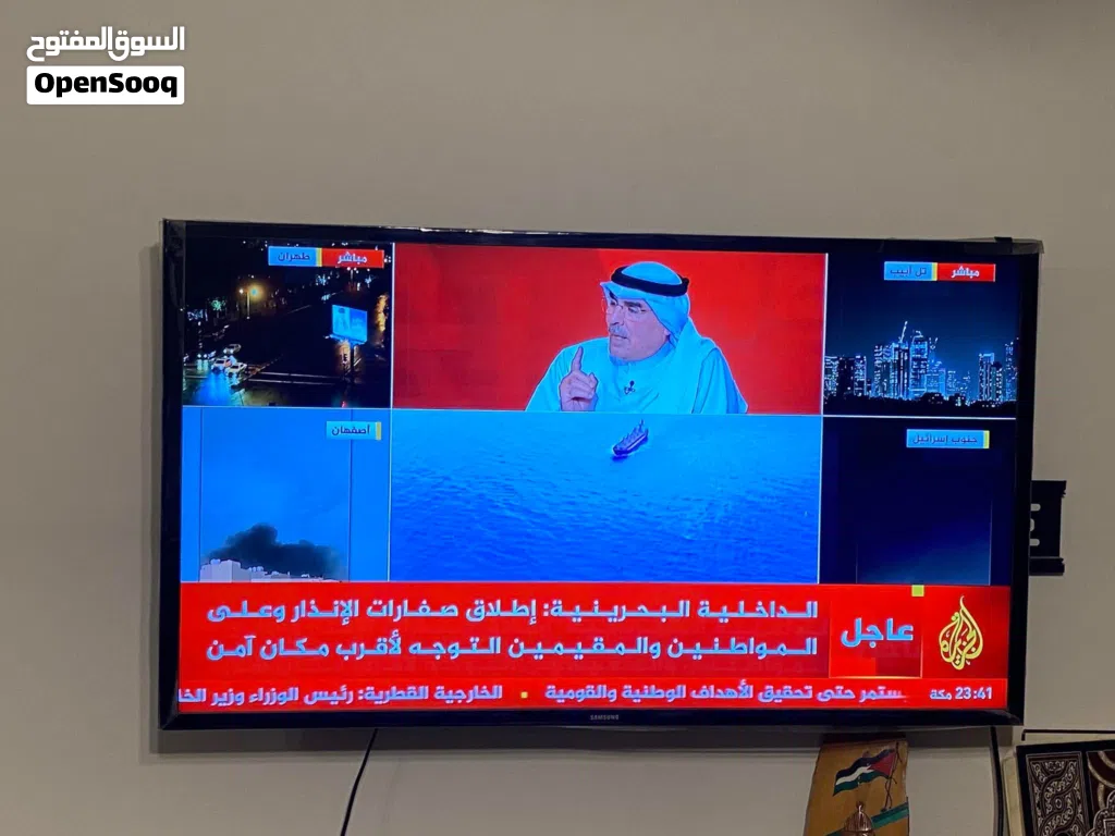 شاشة سامسونج Full HD led 42 in سعر حرق