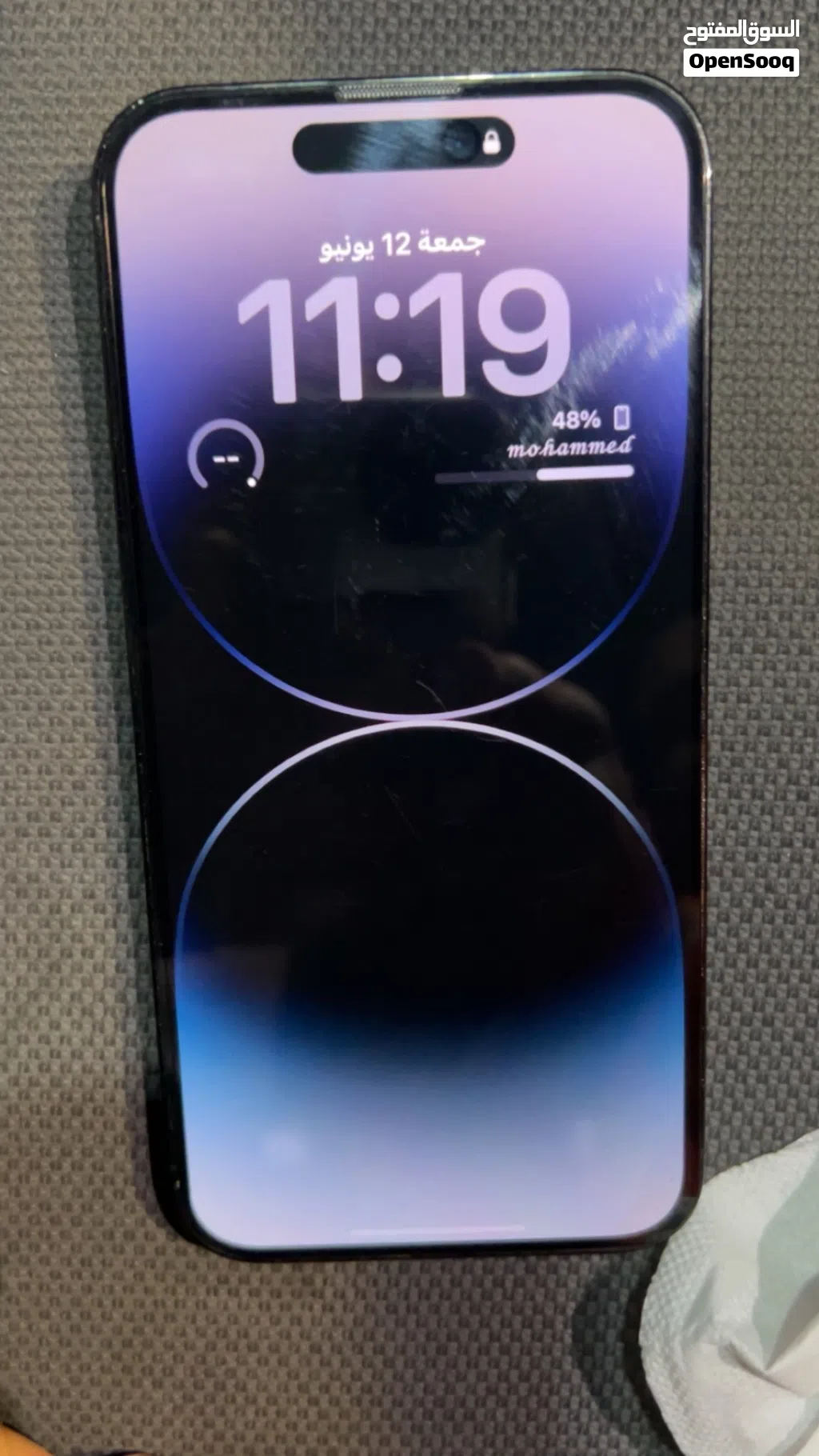 iPhone 14 Pro Max