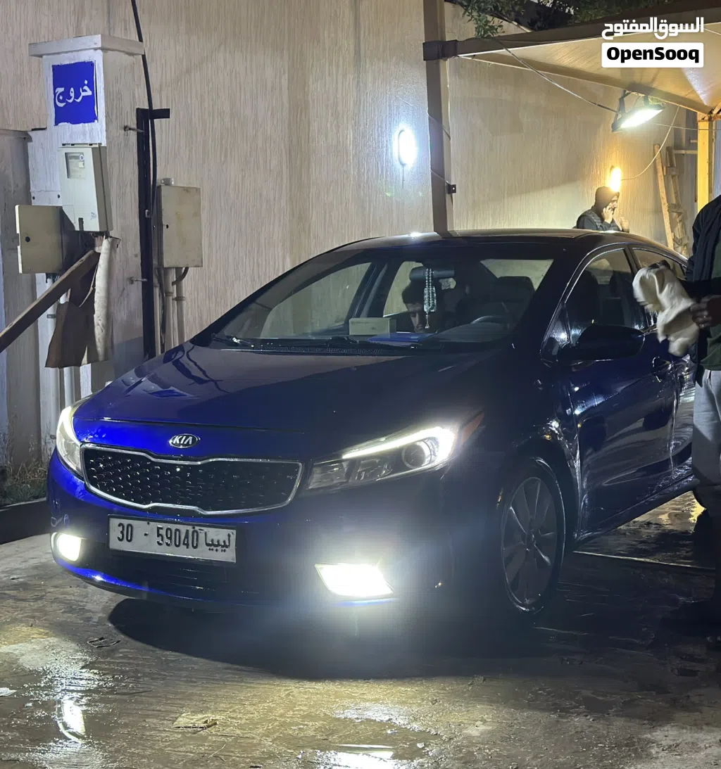 Kia Forte Standard