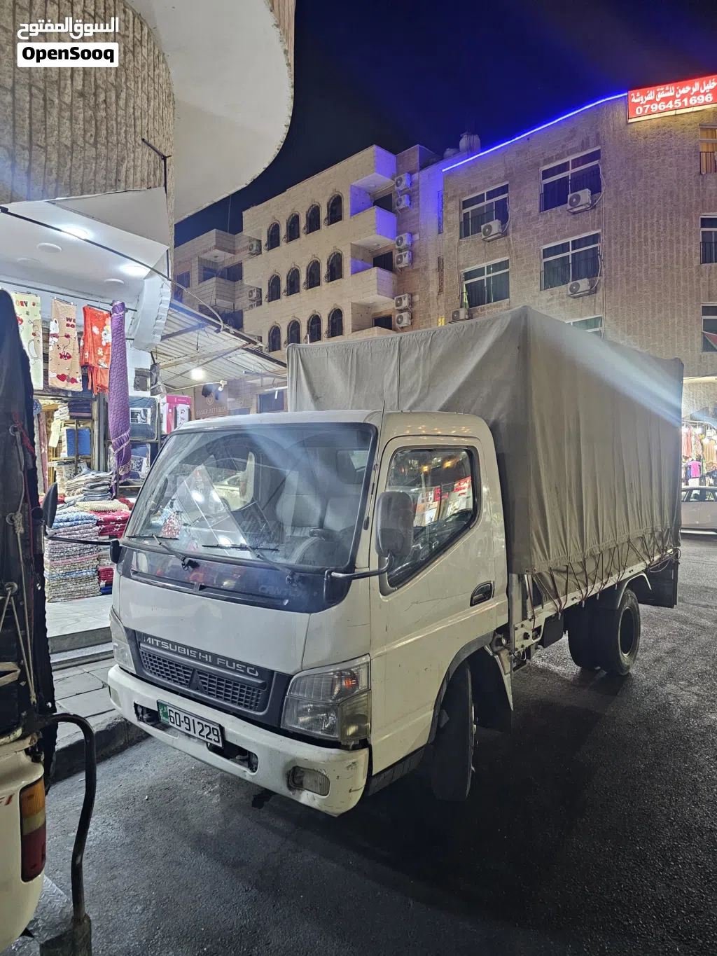 Mitsubishi Canter