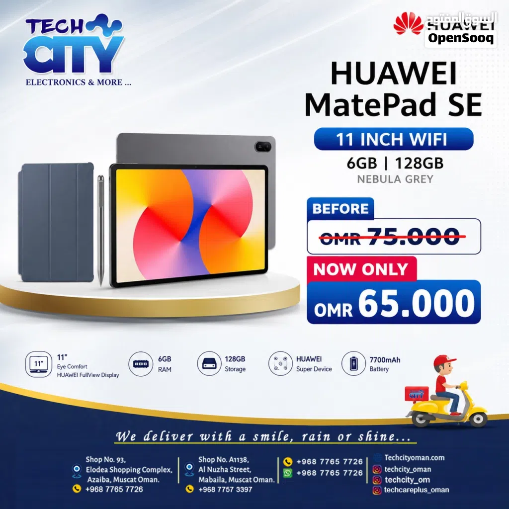 HUAWEI MatePad SE 11 Inch WiFi 6GB RAM 128GB Nebula Grey – New
