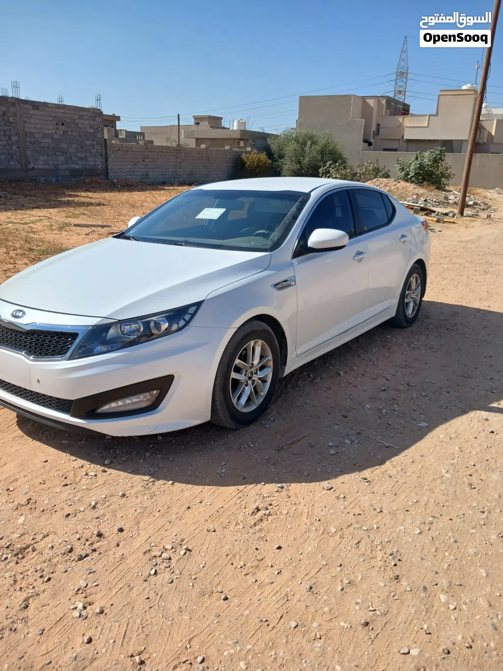 Kia K5 EX