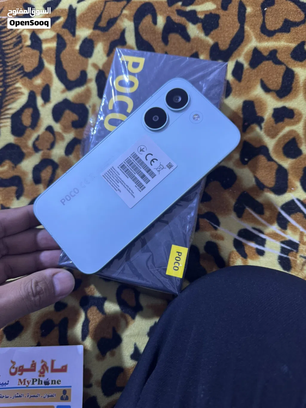 بوكو x8pro ذاكره 512 عشوائيّه 16 شاحنه 100 واط بطاريه 6.500