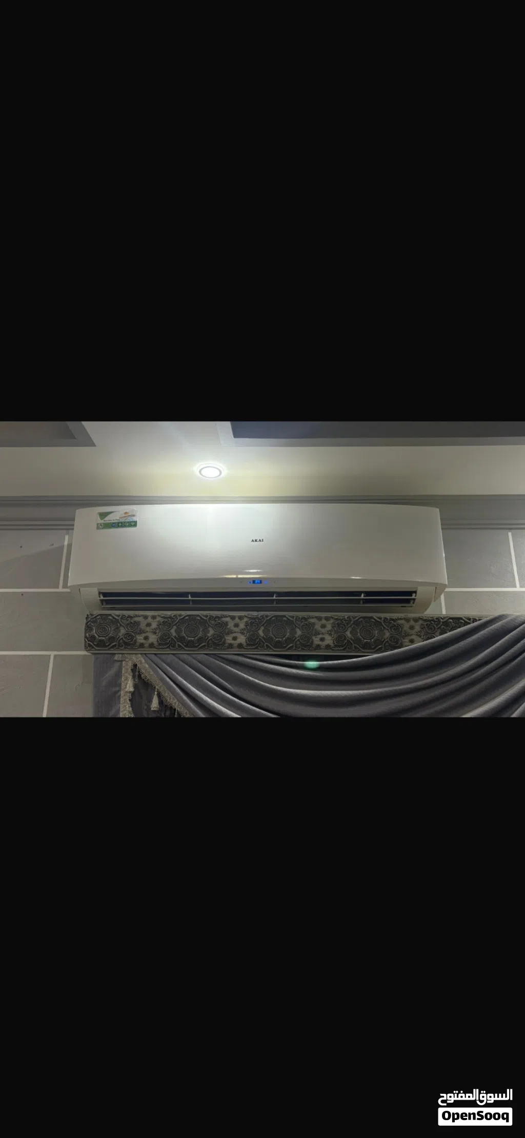 مكيف من شركة akai ASA-30HI