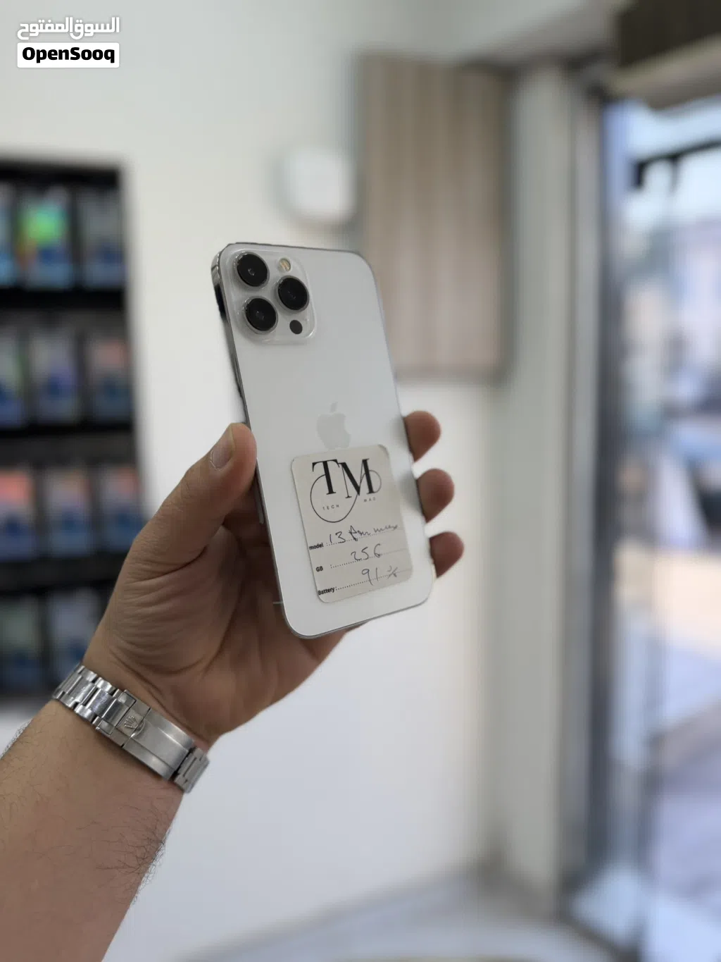 IPhone 13 Pro Max