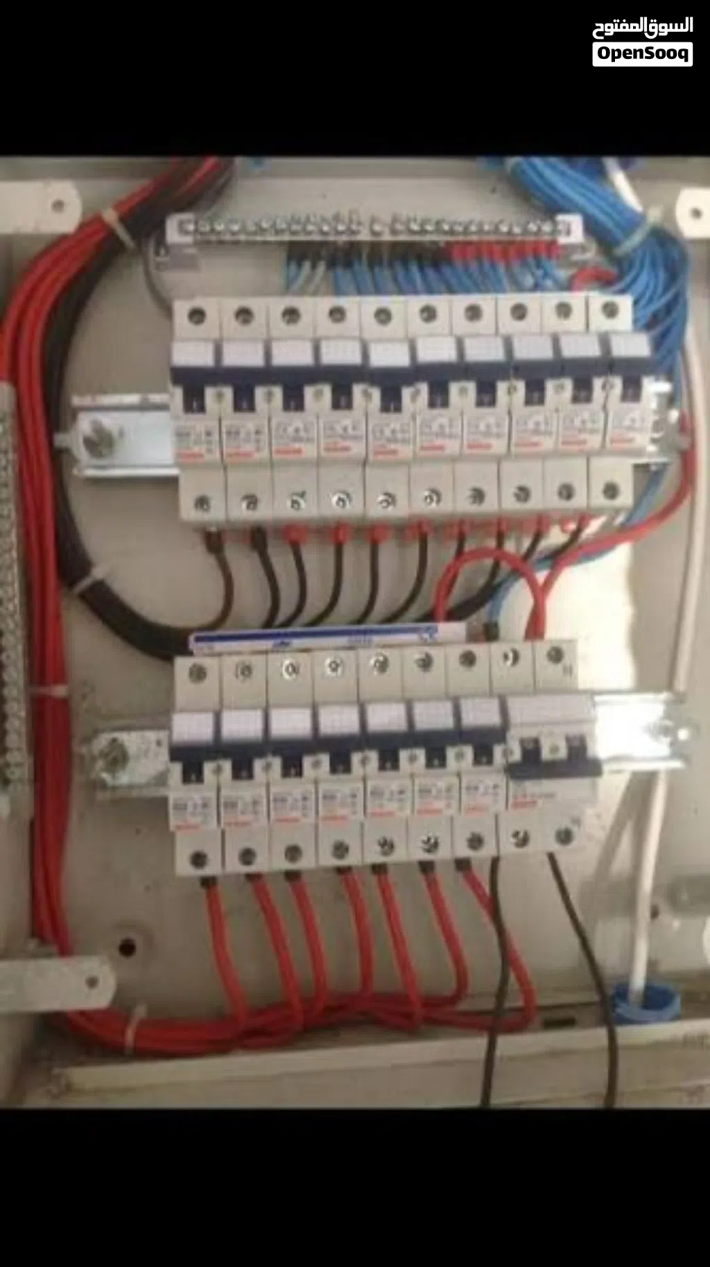 فني كهرباء منازل بالحواله تحويل عبر التطبيق