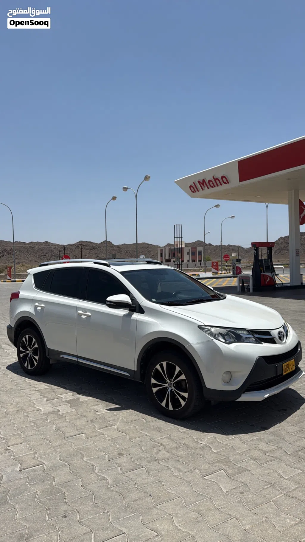 Toyota RAV 4 GXR