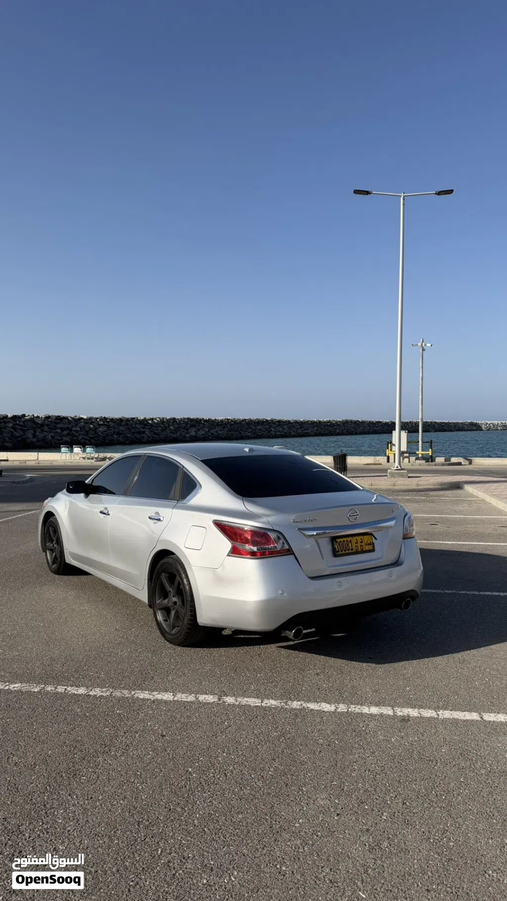 Nissan Altima S