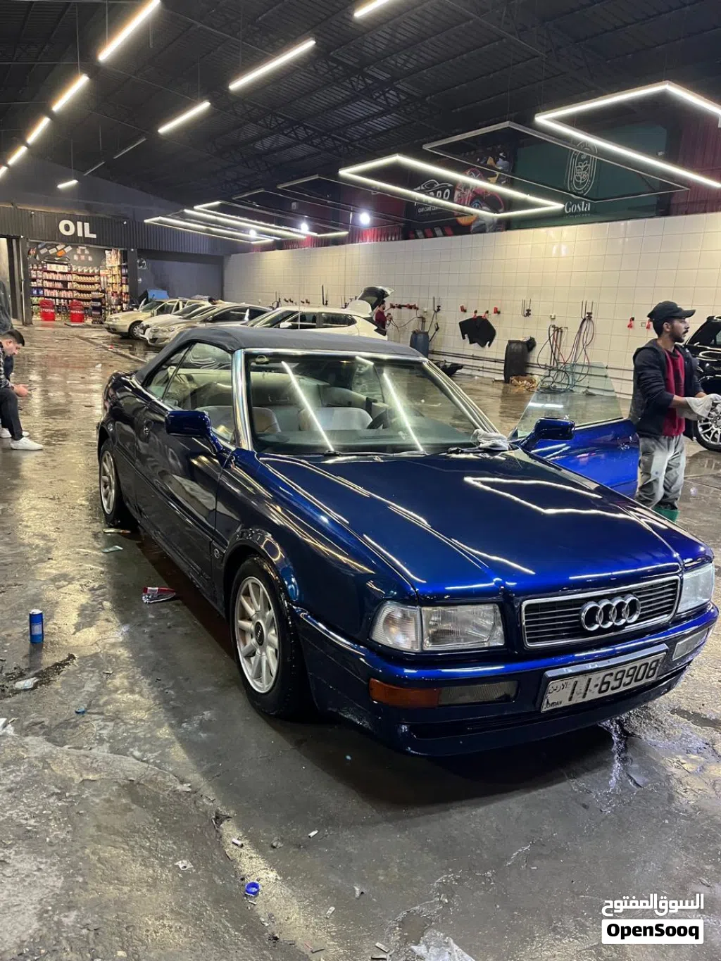 Audi Other