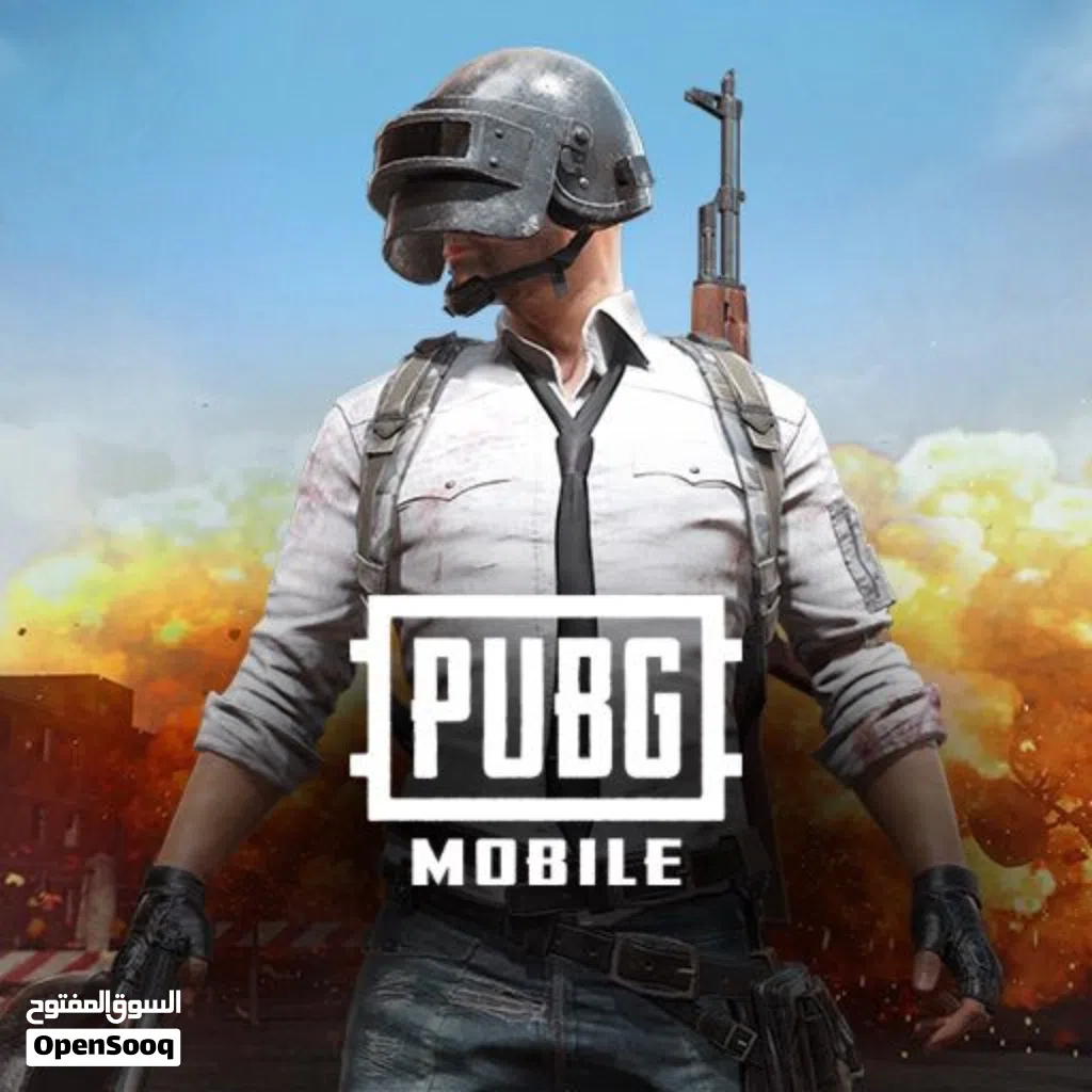 حساب ببحي للبيع