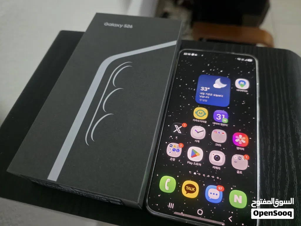 Galaxy S26 256G