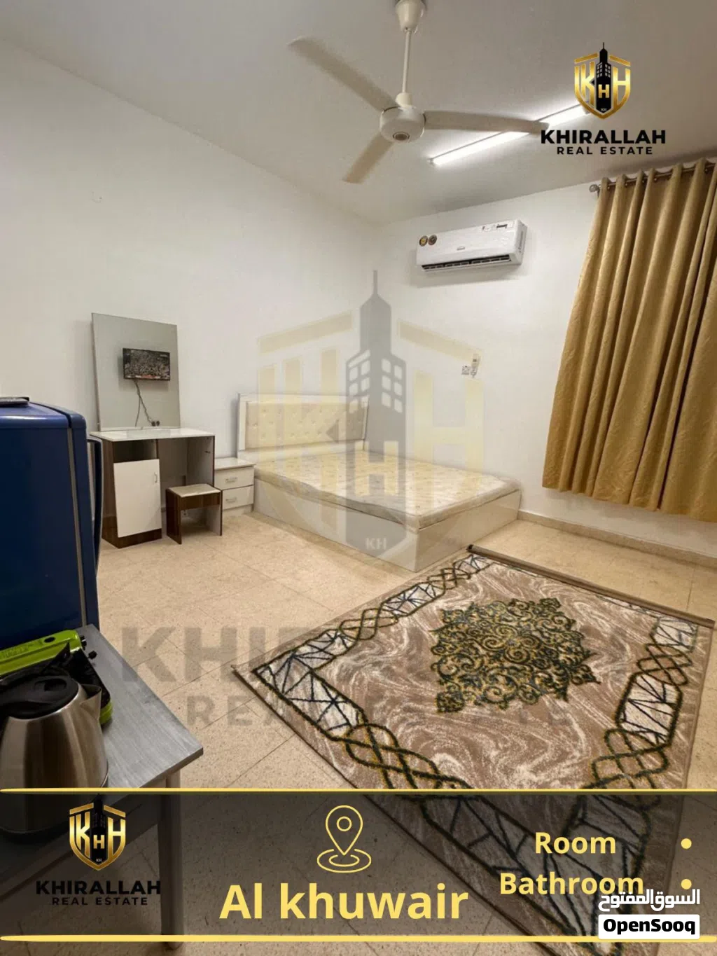 متاح غرفه وحمام مفرشه في الخوير