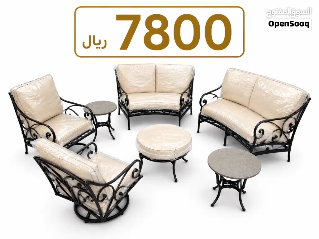 جلسات ، جلسات خارجية