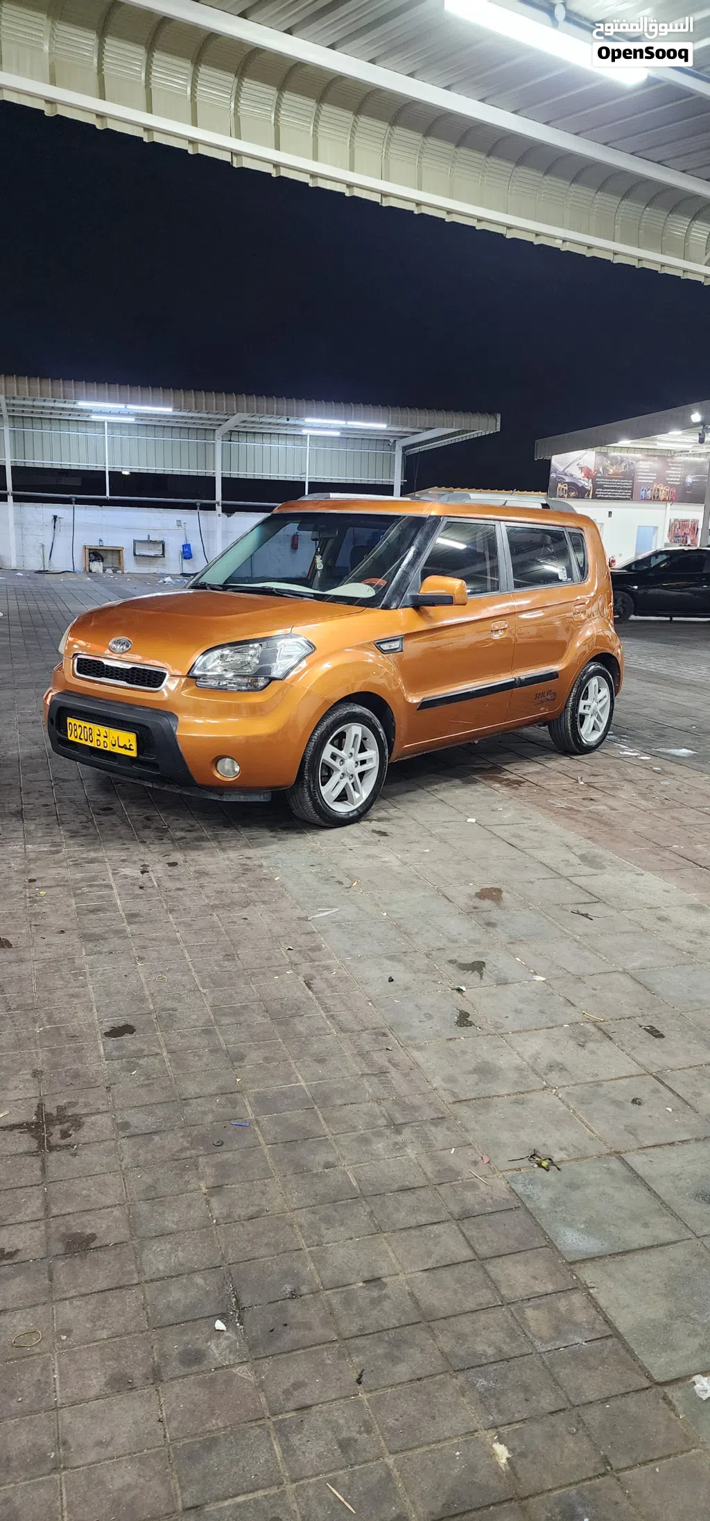 Kia Soul S