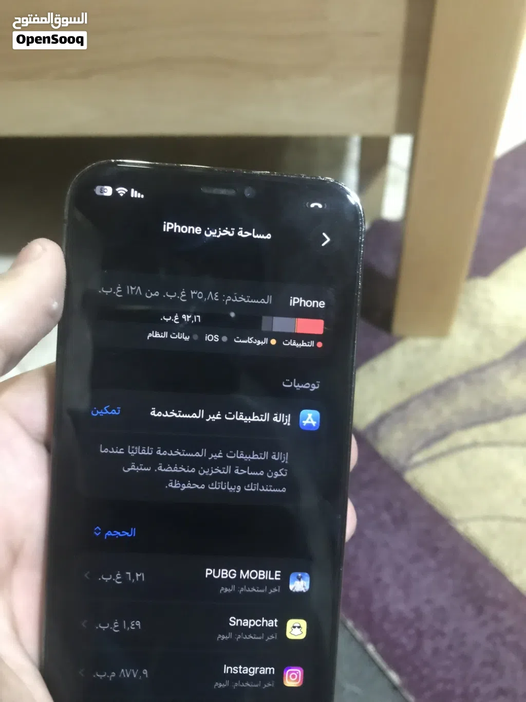 iPhone 12 Pro