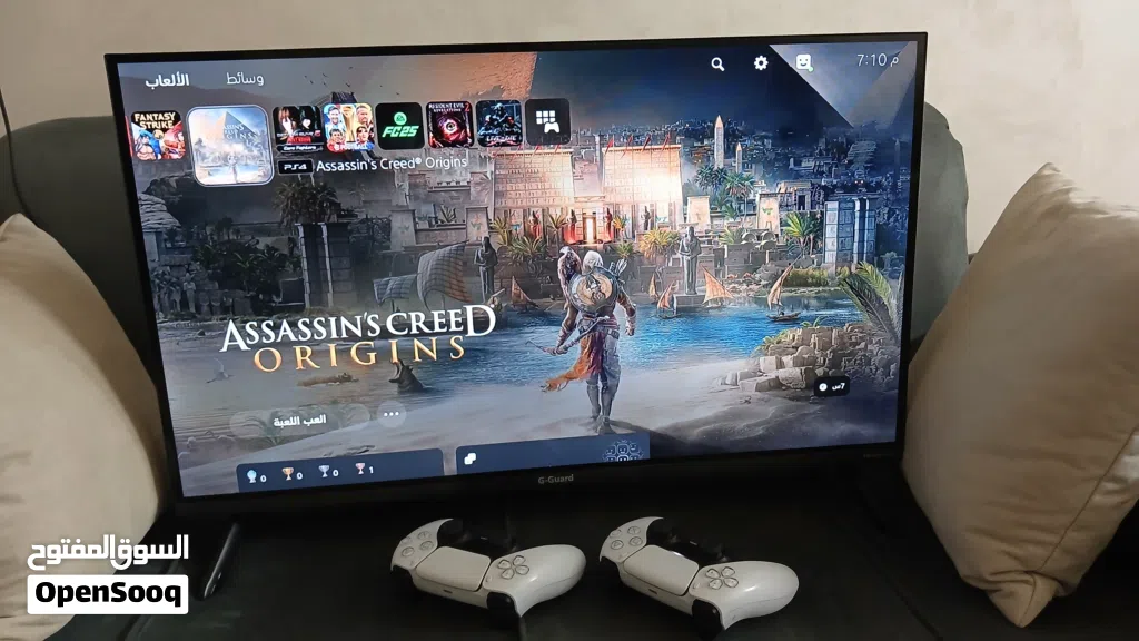 PS5 Slim Digital Edition (سليم ديجيتال)