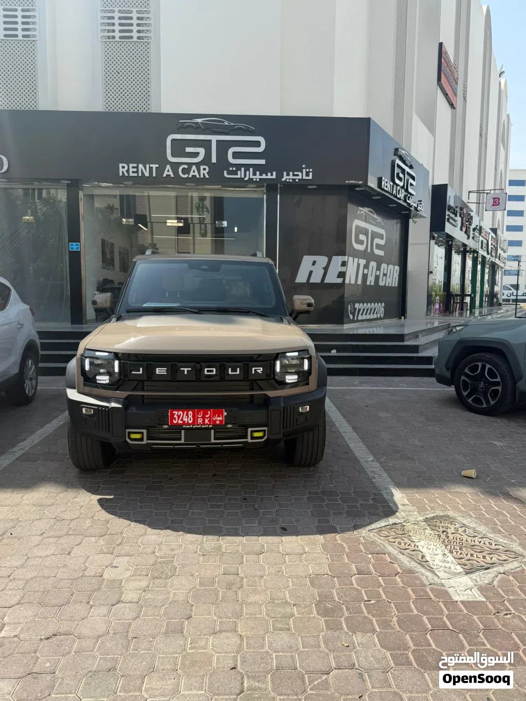 Jetour T2