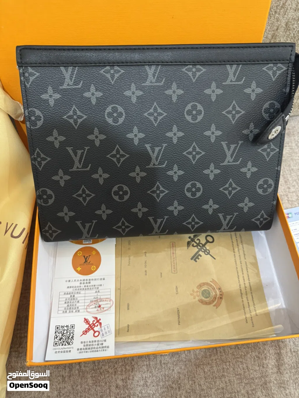 جنطه LV جديده مع علبتها