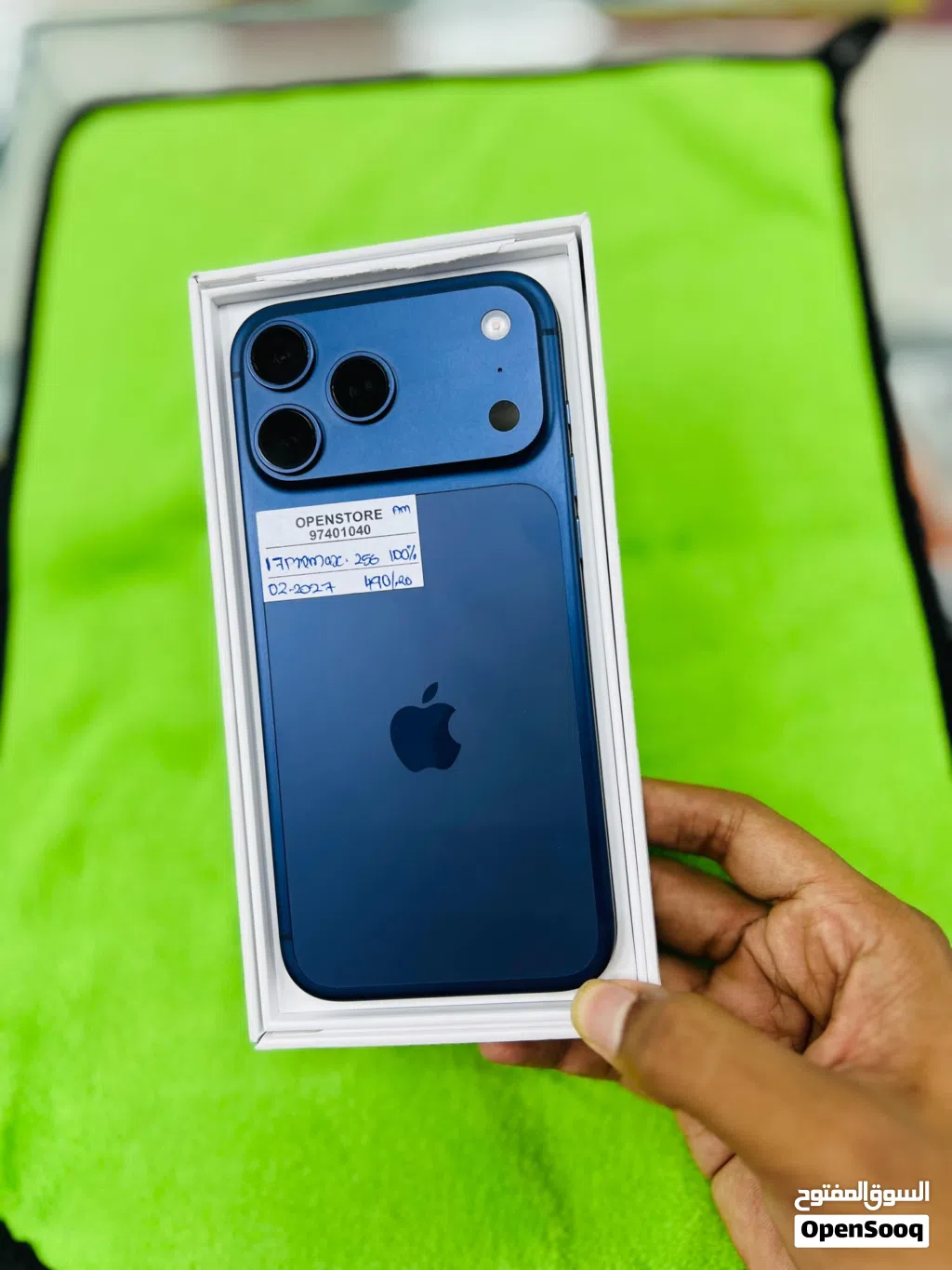iPhone 17 pro max -256 GB - Fabulous phone - 100% BH - warranty 02/2027
