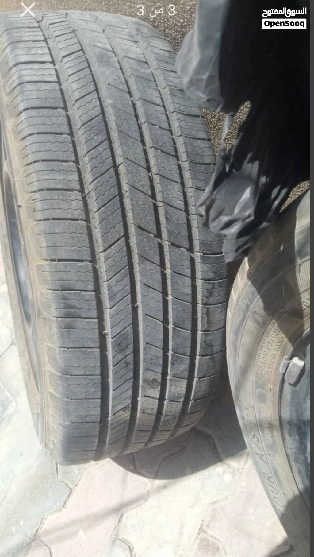 تواير تيوتا كرولا