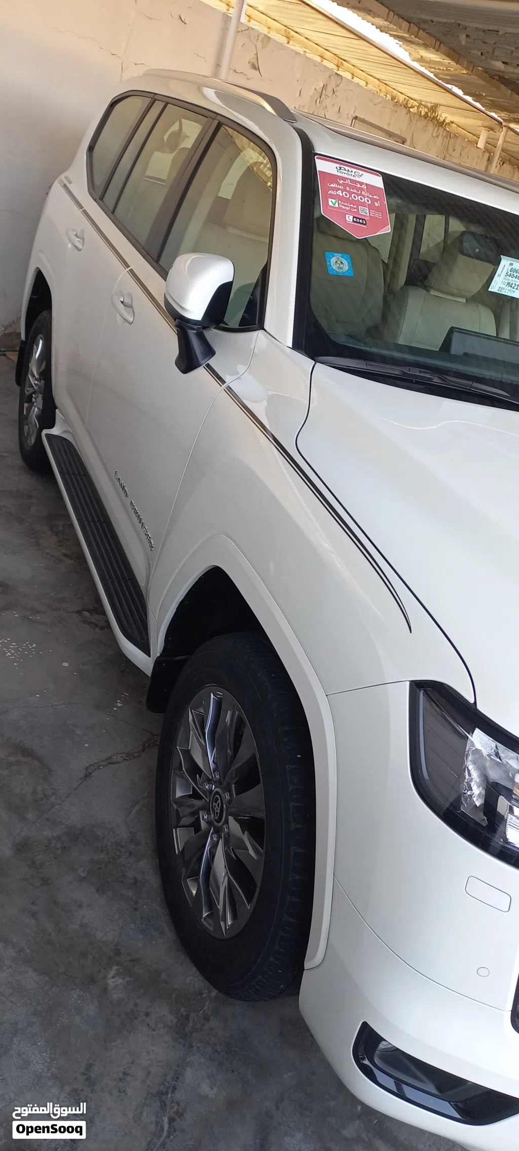 Toyota Land Cruiser GXR