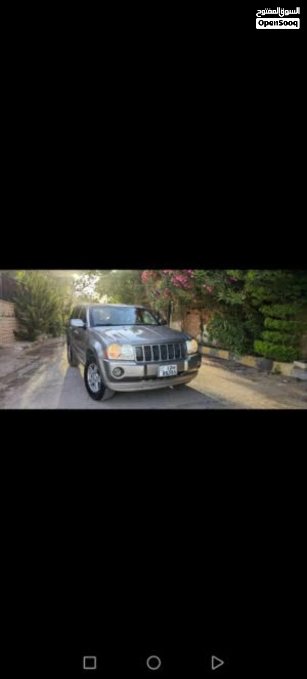Jeep Grand Cherokee Laredo A