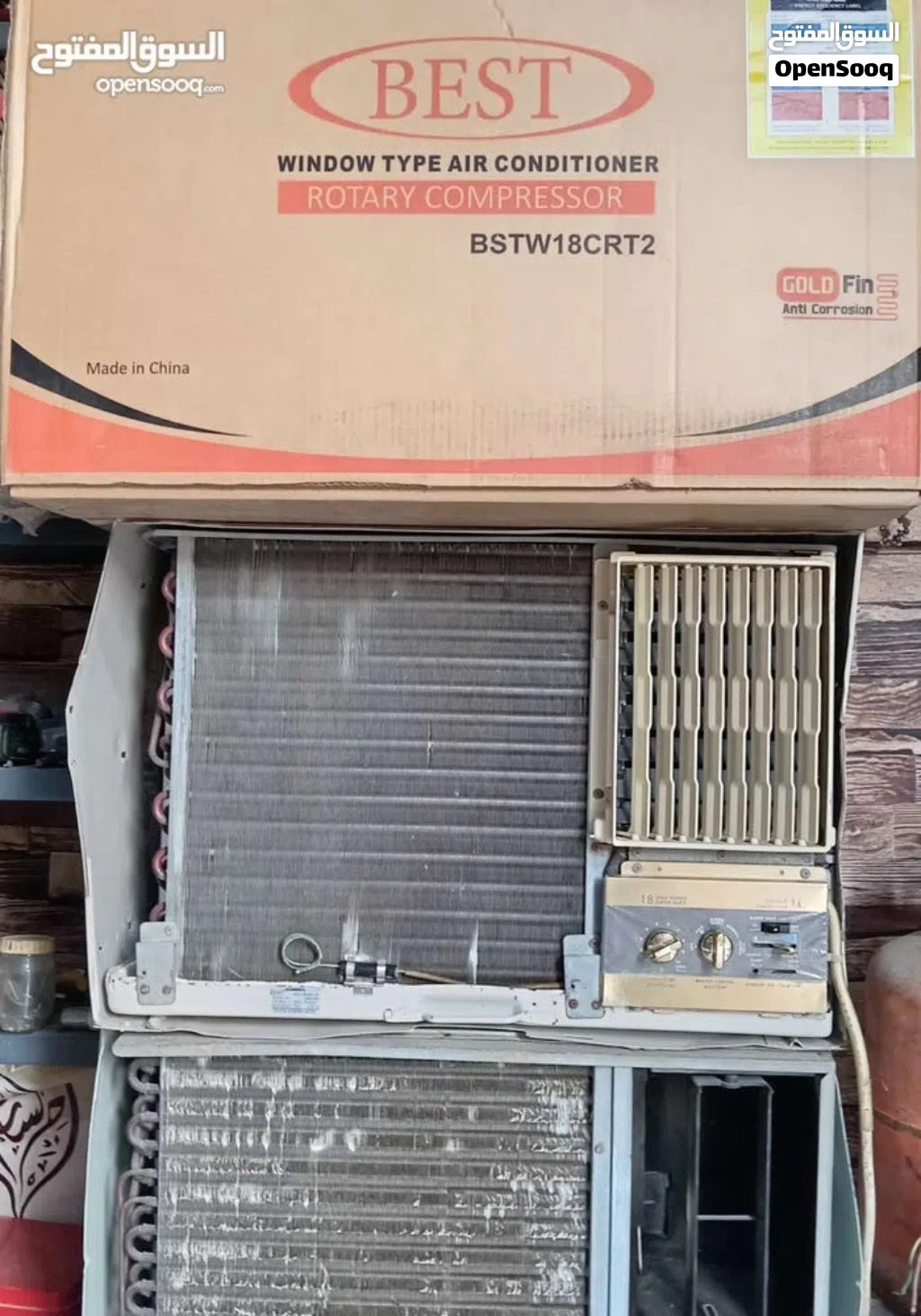 نشتري المكيفات العطلانه i purchase old broken acs