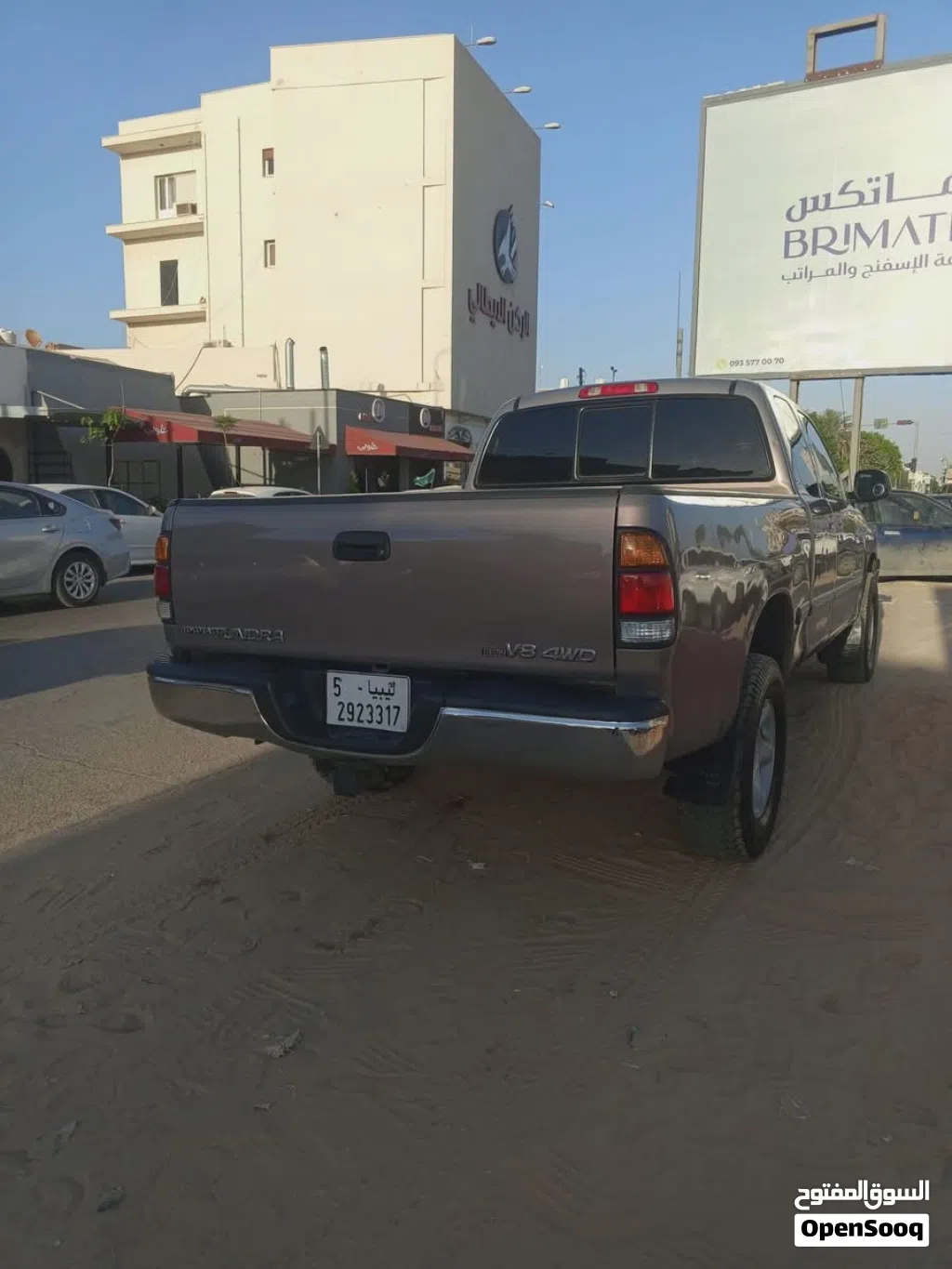 تويوتا توندرا SR5