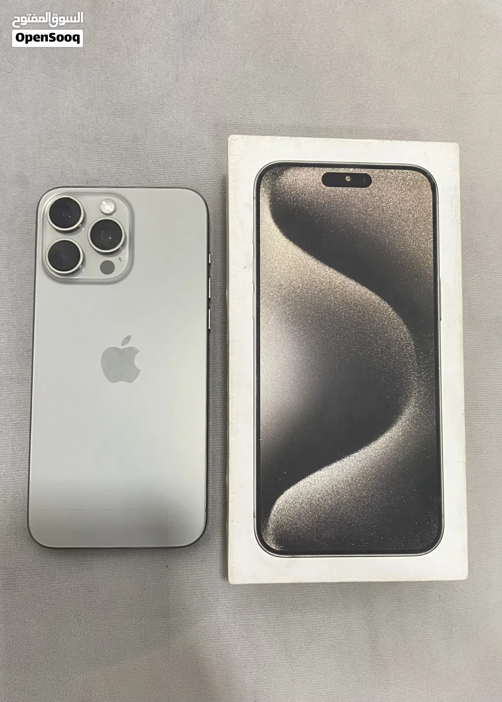 15 Pro Max Titanium