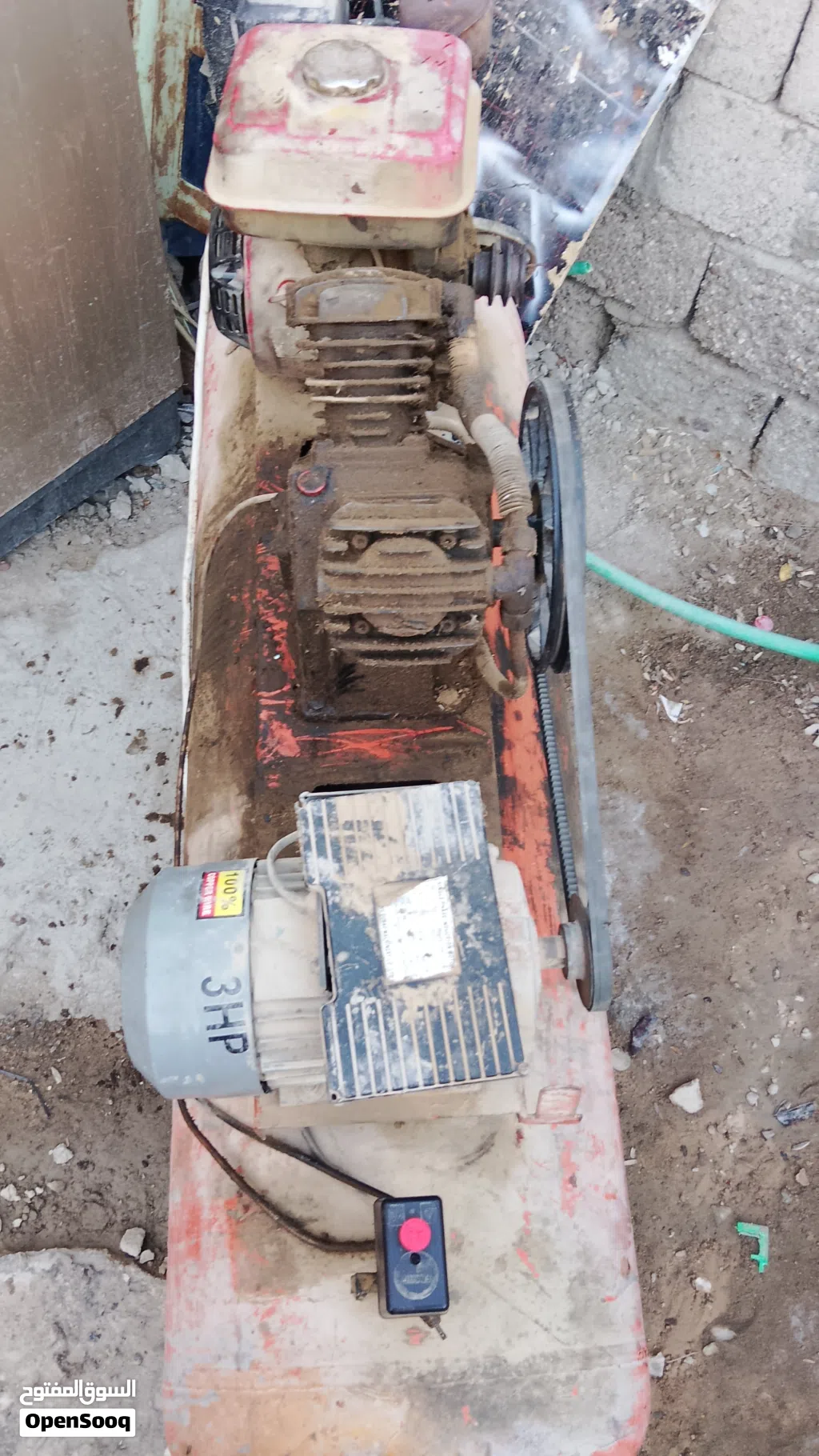كابسه هوه كمبريسر حجم كبير