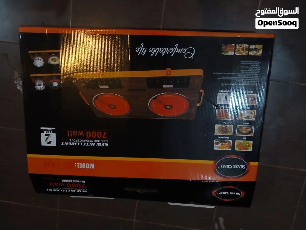 غاز كهربائي 7000watt