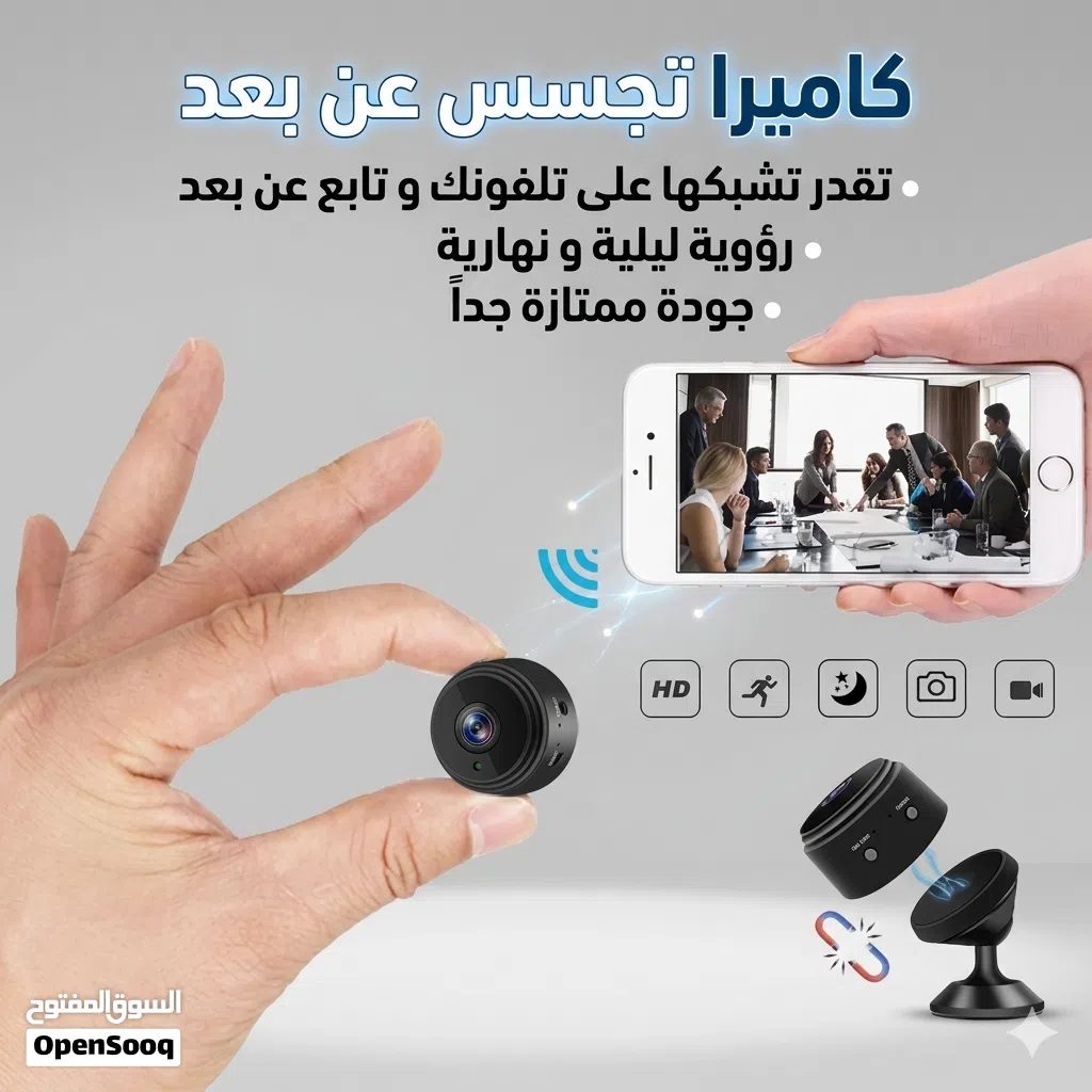 اصغر حجم جودة عالية مناسبة لاي مكان تقدر تحطها في المطبخ او الصالة او المكتب او غرفة الجلوس