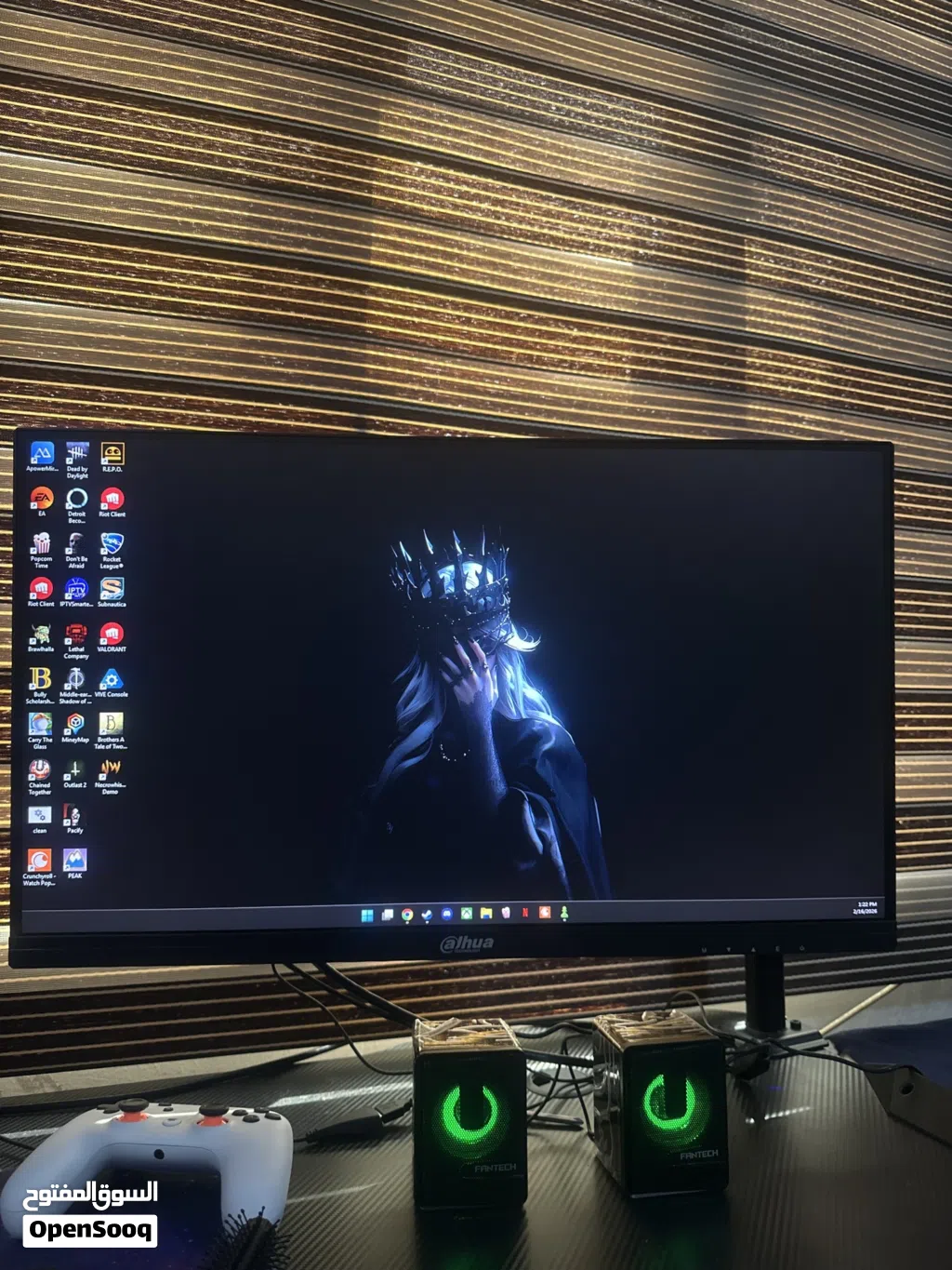 Gaming monitor