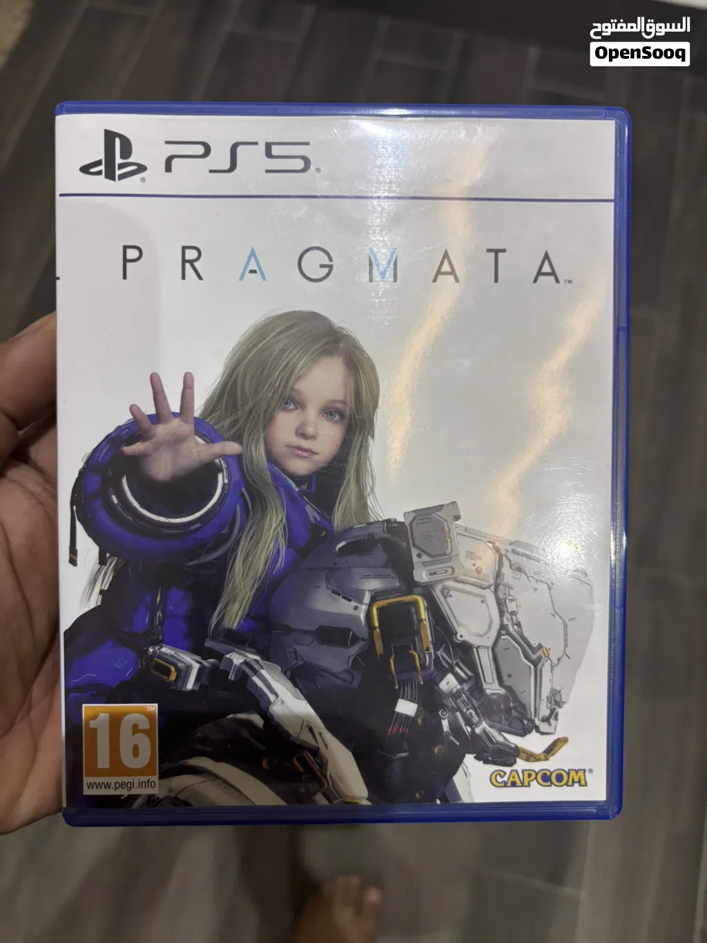 CD Progmata ps5
