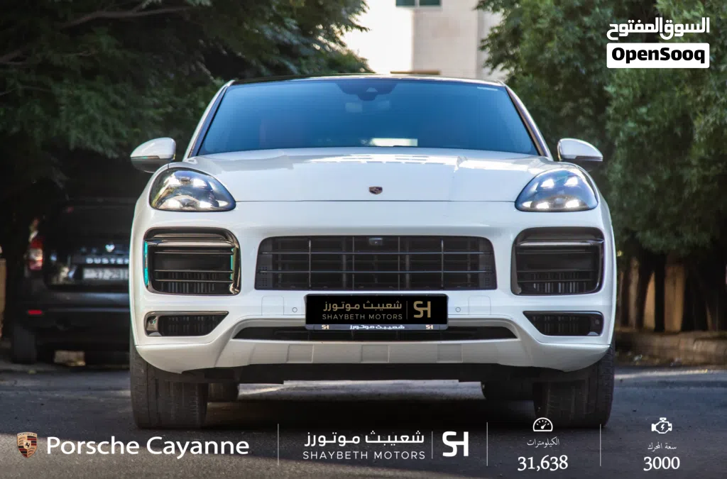 Porsche Cayenne Cayenne