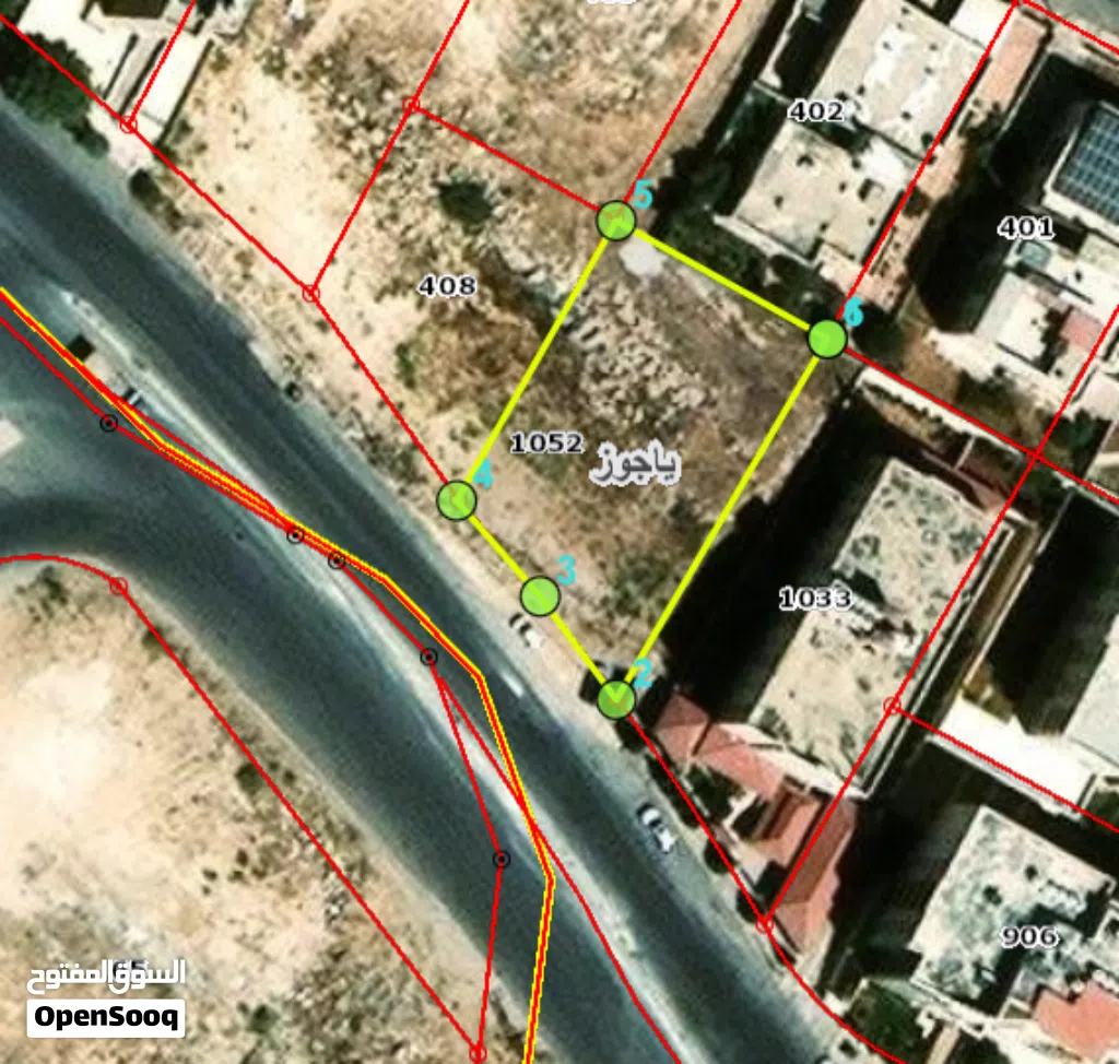 أرض 933 متر للبيع في موقع مميز جدا ( Property 49124 )-165020