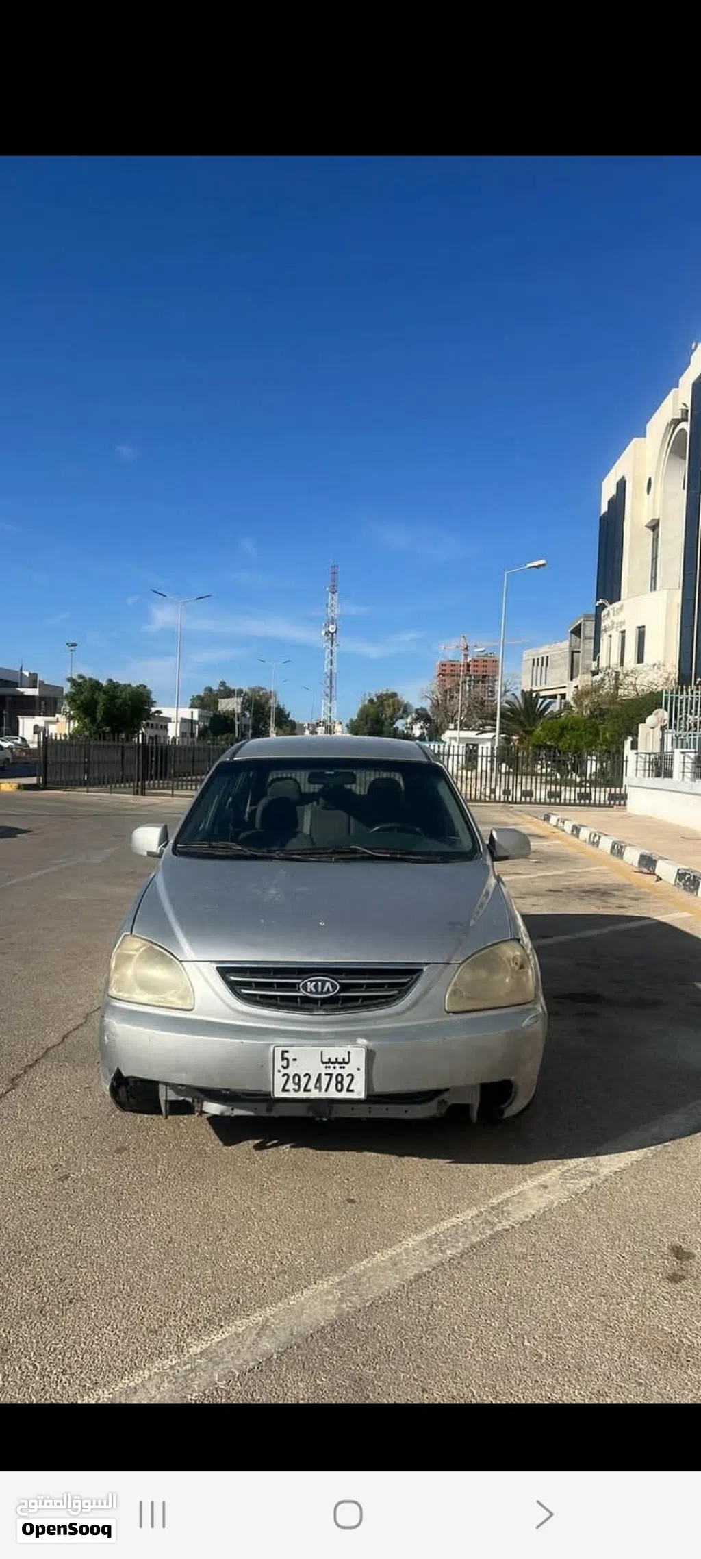 كيا كارينز Luxury
