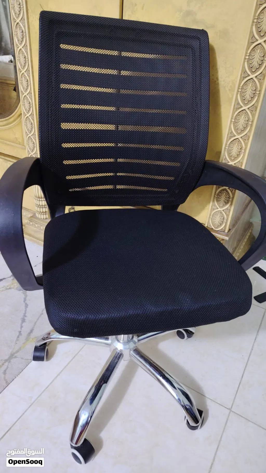 Office chair